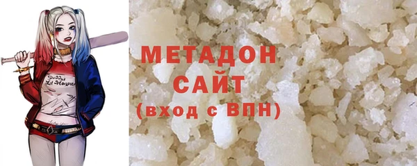дживик Бутурлиновка