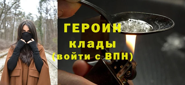 мдпв Валдай