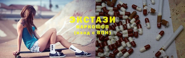 мдпв Валдай