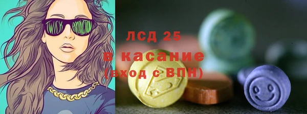 мдпв Валдай