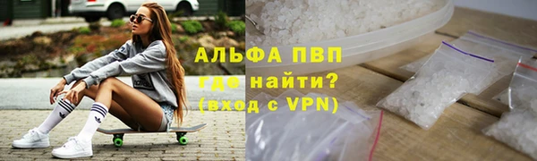 mdma Валуйки