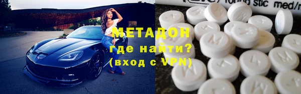 ешки Няндома