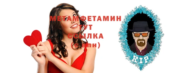 прущая мука Болохово