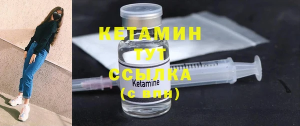 дживик Бутурлиновка