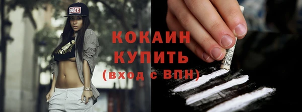 скорость Нязепетровск
