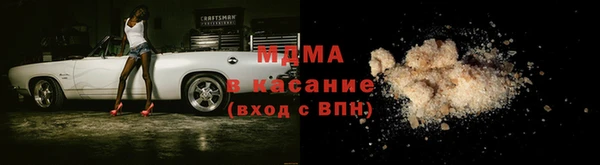 ешки Нея