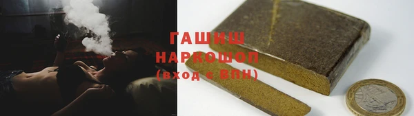 ешки Няндома