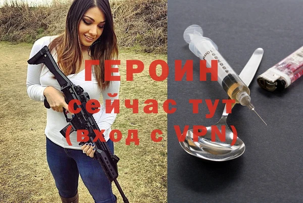 мдпв Валдай
