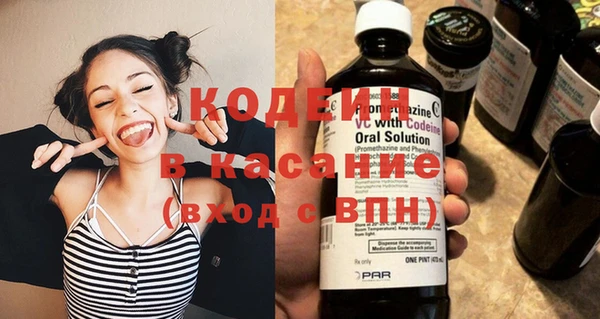 мдпв Валдай