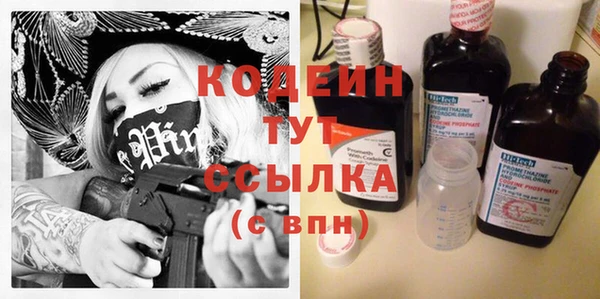 меф VHQ Нягань