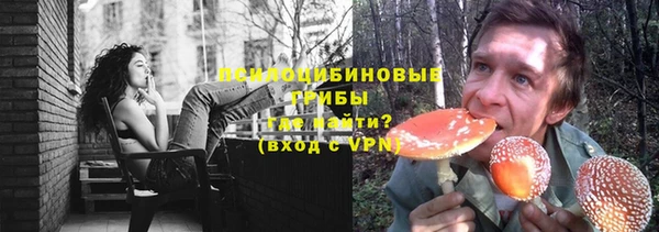 каннабис Болхов
