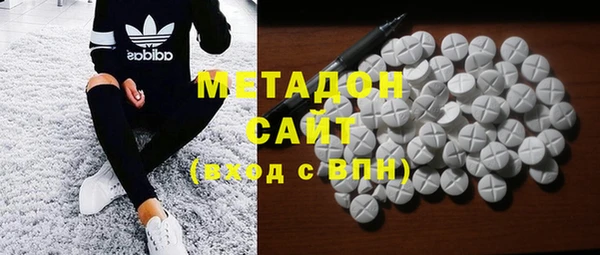 прущая мука Болохово