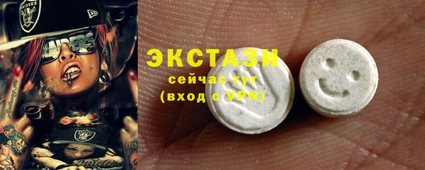дживик Бутурлиновка