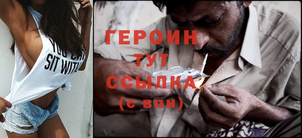 мдпв Валдай
