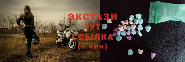 скорость Нязепетровск