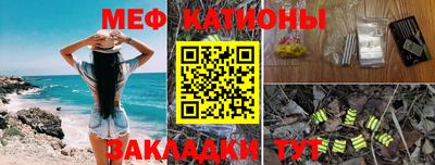 ешки Берёзовский