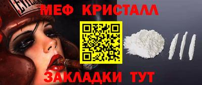 ешки Берёзовский