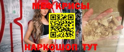 ешки Берёзовский