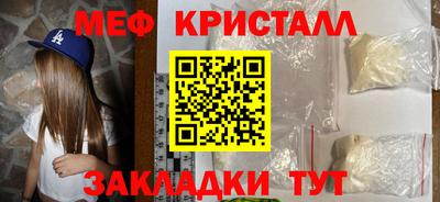 ешки Берёзовский