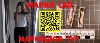 ешки Берёзовский