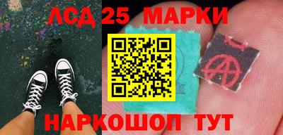 ешки Берёзовский