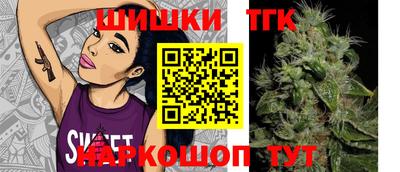 ешки Берёзовский