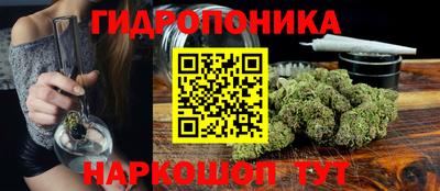 герыч Беслан