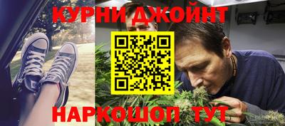 2c-b Балаково