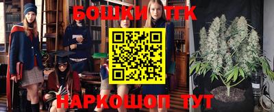 ешки Берёзовский
