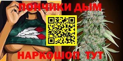герыч Беслан