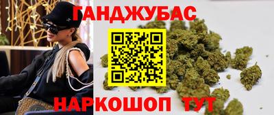 твердый Балашиха