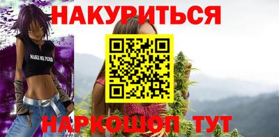 ешки Берёзовский