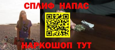 ешки Берёзовский