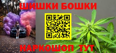 герыч Беслан