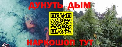 ешки Берёзовский