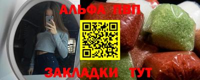ешки Берёзовский
