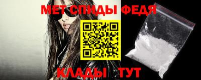 марки lsd Бийск