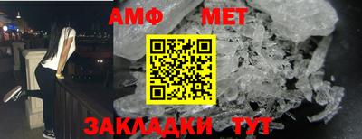 ешки Берёзовский