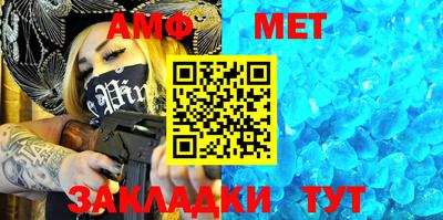 твердый Балашиха