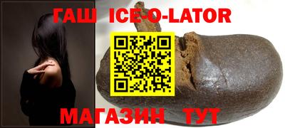 ешки Берёзовский