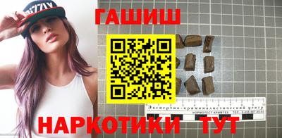 твердый Балашиха