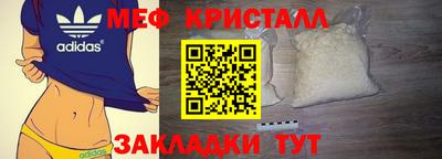 твердый Балашиха