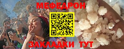 марки lsd Бийск