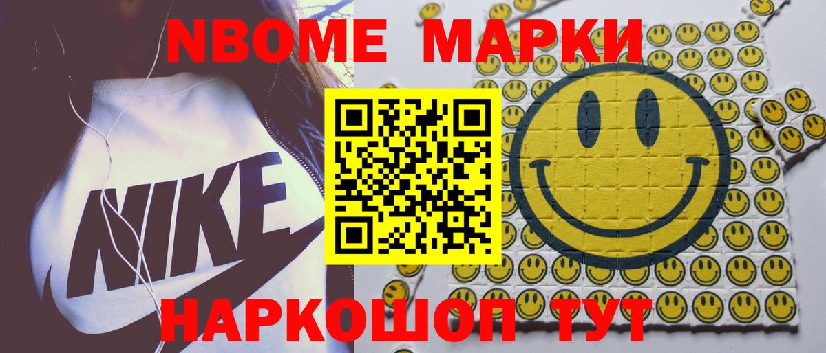 LSD-25 экстази ecstasy  Вход с VPN  Ивантеевка  Лсд 25 экстази ecstasy 