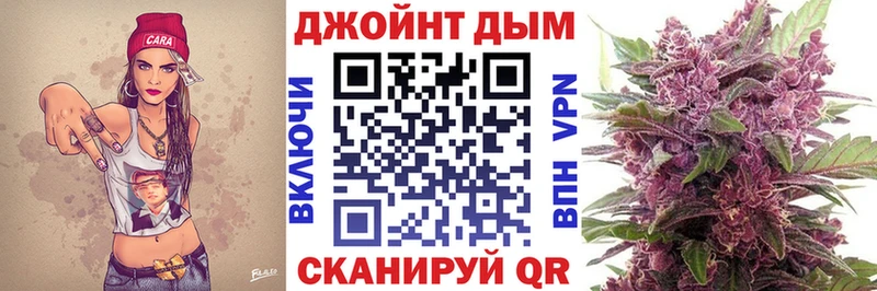Марихуана MAZAR  Ивантеевка 